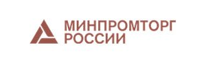Минпромторг Минпромторг
